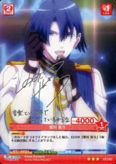 プリズムコネクト　聖川真斗　直筆サインカード 聖川真斗 直筆サイン トレカ DCC うたプリ カード - メルカリ