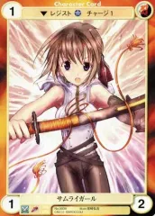 【中古】アクエリアンエイジ No.0039[C]：サムライガール