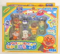 セガトイズ アンパンマンミュージアムシリーズ げんき100ばい!なかまたちセット
