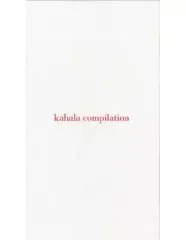 【中古】邦楽CD 華原朋美 / kahara compilationのサムネイル