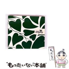 【中古】やさしいアラビヤ語読本／内記 良一／大学書林 中古】 やさしいアラビヤ語読本 / 内記 良一 / 大学書林 - メルカリ
