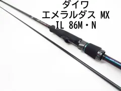 エメラルダスMX IL 89LML・E インターライン　希少な人気廃番モデル エメラルダスMX IL 89LML・E インターライン 希少な人気廃番