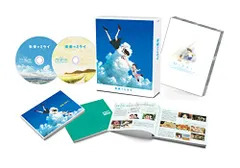 2025年最新】細田守の人気アイテム - メルカリ