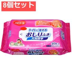 Item thumbnail for item 4d58587b-b720-4ad3-9209-7eb0549d951d