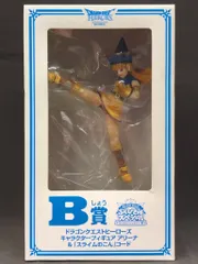 スクウェアエニックス ふくびき所スペシャル みんなそろってミナデイン編 B賞 アリーナ ドラゴンクエストヒーローズキャラクターフィギュア