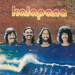 AOR Hawaii LP Kalapana ハワイレコード Kalapana II レコード US オリジナル LP ハワイ AOR - メルカリ