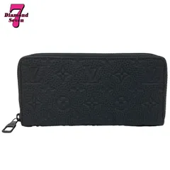 2025年最新】ジッピーウォレット ホリゾンタルの人気アイテム