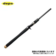 【値下げ商品】デプス サイドワインダー エッジマスター ※おまけ付 2025年最新】デプス サイドワインダーの人気アイテム - メルカリ