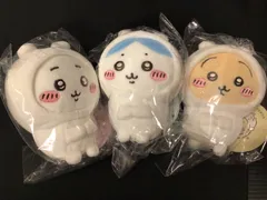 ◆ 【3体セット】ナガノのくまを被った持ちますマスコット 「ナガノのくま×ちいかわ なんか小さくてかわいいやつ」