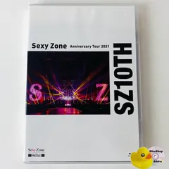 [未使用] Sexy Zone/Sexy Zone Anniversary Tour 2021 SZ10TH〈通常盤初回プレス・2枚組〉JMXT-19003～4 [MSC-N4]【Blu-ray】