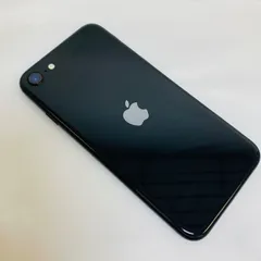 ★【中古品】au  iPhone SE (第2世代) 64GB IPHONE SE ブラック