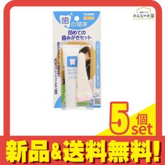 Item thumbnail for item fae4a677-c182-4d6c-b70f-10acbe152821