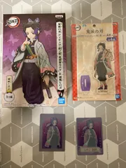 胡蝶しのぶ ナムコ限定 鬼滅の刃 スタンド付き アクリルプレート フィギュア