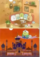 【中古】クリアファイル 集合 クリアホルダー2枚セットB 「映画 すみっコぐらし とびだす絵本とひみつのコ」 劇場グッズ