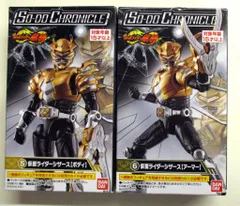 SHODO-XX KamenRider Ex-Aid 