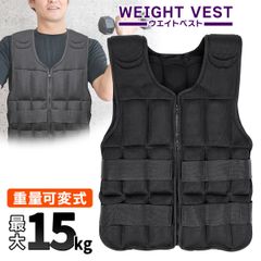 美品 youngninja（ヤングニンジャ）ウエイトベスト 16kg - メルカリ