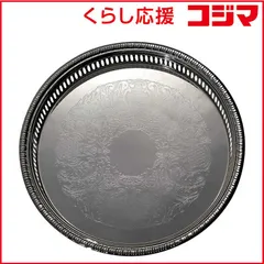 【 新品 未開封 】   カメヤマキャンドル キャンドルトレー SJ0160010 未使用 送料無料