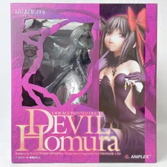 おまけ付き 劇場版 魔法少女まどか☆マギカ 悪魔ほむら アニプレックス 限定品 劇場版 魔法少女まどか☆マギカ[新編]叛逆の物語」より悪魔