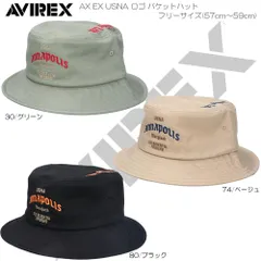 AVIREX アヴィレックス AX EX USNA ロゴ バケットハット アウトドア タウン カジュアル UV対策 80973800のサムネイル