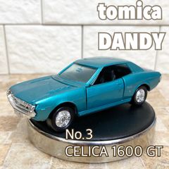ミニカー TOMICA (トミカ) など