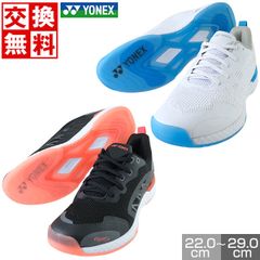 【新品未使用】ヨネックス テニスシューズ 3E ワイド カーペット メンズ レディース 男女兼用 パワークッション 507 硬式テニス・ソフトテニス兼用 軟式テニス ローカット カーペットコート インドア スクール YONEX SHT507