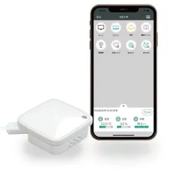 【中古】ラトックシステム スマート家電リモコン スマホで家電をコントロール ※重さわずか16g / 赤外線到達距離30m / 壁掛けフック搭載 RS-WFIREX4 RS-WFIREX4のサムネイル