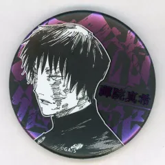 2025年最新】人外魔境新宿決戦の人気アイテム - メルカリ