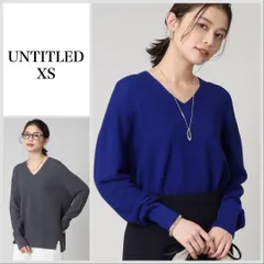 A0423【美品♪】アンタイトル【ウール混】ワイドシルエット Vネックニット XS(SS) 長袖　ニット　セーター B167