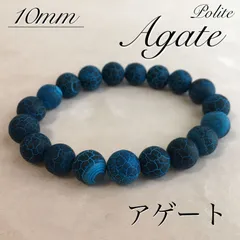 激レア【超大玉・宝石質】【珪孔雀石】天然石ブルークリソコラ約15.6