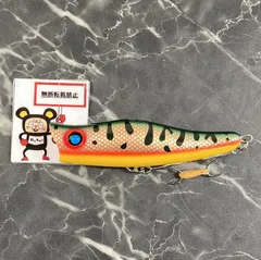 マチェーテクルボ リバースクラフト　バルサ　ハンドメイド マチェーテクルボ リバースクラフト バルサ ハンドメイド