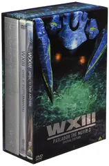 【新品】機動警察パトレイバー 映画3本セット アニメ DVD 2025年最新】WXIII 機動警察パトレイバー [DVD]の人気アイテム