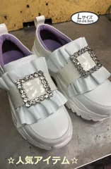 ☆新品未使用・超美品☆ Lサイズ 24cm-24.5cm ヨースケ YOSUKE 厚底スニーカー レディース ホワイト 厚底シューズ 厚底スリッポン 白 ビジュー 約6cm厚底ソール MY707-445