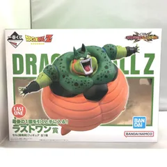 【中古】バンダイ ラストワン賞 セル 爆発時 フィギュア 一番くじ ドラゴンボール VSオムニバスCROSS[15]