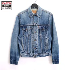 80s levi's 70506 5th デニムジャケット ビッグサイズ 80s Levi's 70506-0216 リーバイス 4ポケ デニム