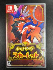 【開封品】Nintendo ニンテンドー Switch ソフト ポケットモンスター スカーレット パッケージ版 4902370550542
