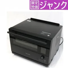 2025年最新】ヘルシオ ジャンクの人気アイテム - メルカリ