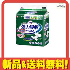 Item thumbnail for item 408f7e1e-4b16-4845-adf8-de7b564e2bda