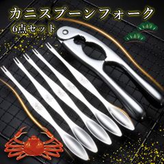 Item thumbnail for item 8029117b-ac7a-41cc-a468-81ac3ad986be