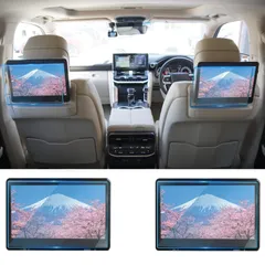 【特価商品】WEIPIN 【2枚組:リアモニター】強化ガラス フィルム 2021 新型 トヨタ ランクル300 11.6インチ 後席ディスプレ リアモニター 保護フィルム ランドクルーザー 300 リアディスプレ専用 フィルム 9H 低反射 汚れ/傷防止 貼付