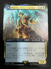 2025年最新】ハデス foilの人気アイテム - メルカリ