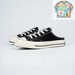 【今日特価】Converse Chuck 1970s スリップオン ハーフシューズ！送料無料！在庫限定のお得な価格です！