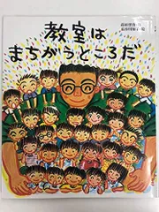 2024年最新】ほんとの気持ちの人気アイテム - メルカリ