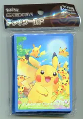 Pokemon デッキシールドプロ ピカチュウ大集合 64枚