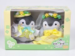 コウペンちゃん ぬいぐるみ 新郎さん新婦さんになっちゃった ぽわぽわイエロー