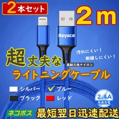 2024年最新】vp-15 充電の人気アイテム - メルカリ