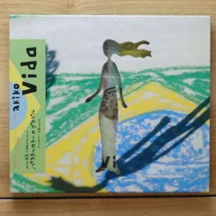国内盤CD★アキコ/Akiko■ Vida(初回生産限定盤) 【UCCJ9080/4988005469298】A24452のサムネイル