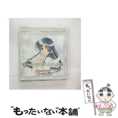 2024年最新】豊嶋真千子の人気アイテム - メルカリ