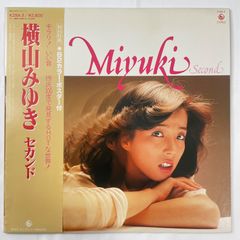 見本盤 藤谷美紀 - Believe In Myself レコード - メルカリ