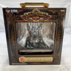 新品未開封】シュタインズ・ゲート B賞 世界線変動率メーター型
