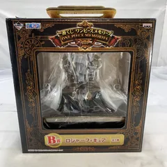 【新品未開封】パンプレくじ ロジャー B賞 Amazon | バンプレスト 一番くじ ワンピース Legends over Time